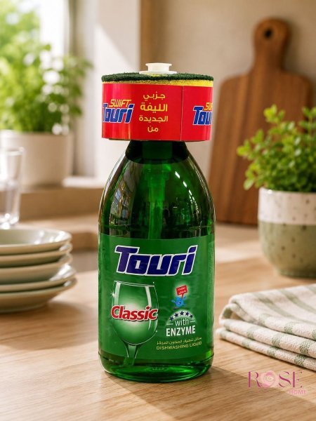 اخضر
